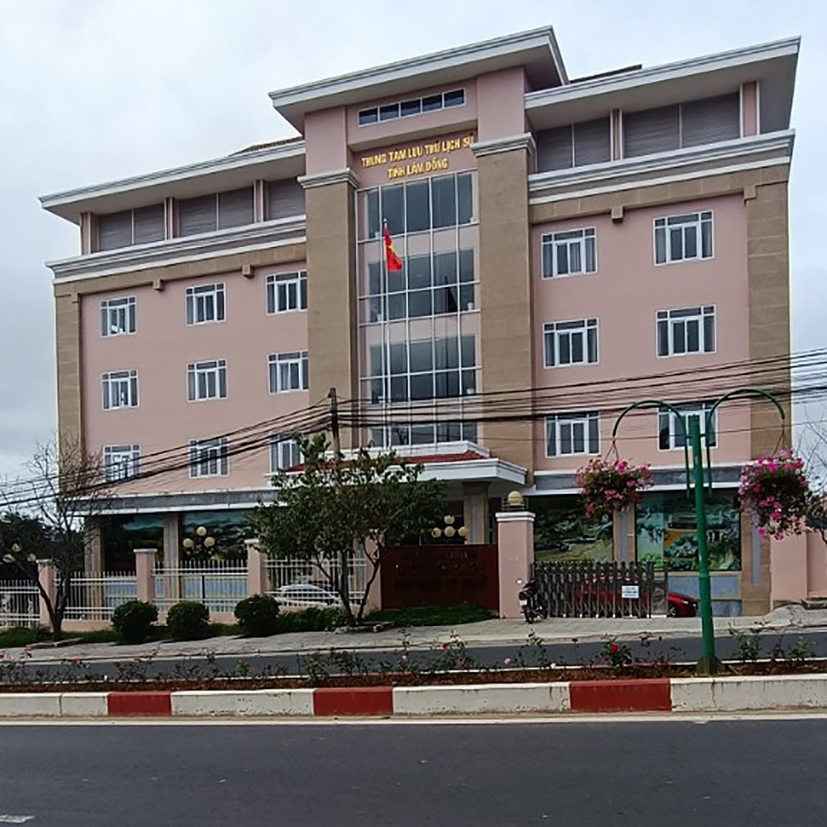 KHO LƯU TRỮ CHUYÊN DỤNG LÂM ĐỒNG